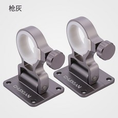 삼각대우산걸이