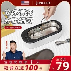 업소용식기세척기가격비교