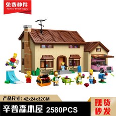 f421964f298e593574896b2761b69208177fbc6659d9904db7f01025b5f0.jpg