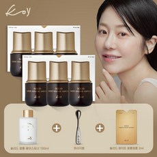 코이 고현정 솔리드 화이트 볼륨 앰플 매니아구성, 단일속성
