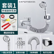 신축대전동받침대