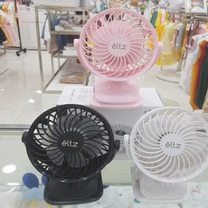 엘츠선풍기