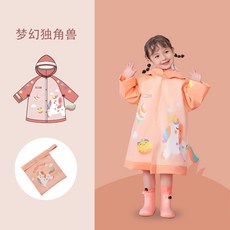 말로부츠