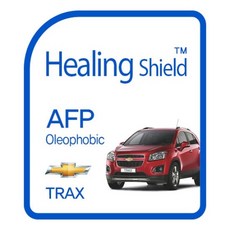 트랙스순정안테나