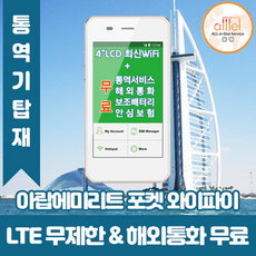 fefe4a73ecdc42c558bfe56092e2e447aaf45dd1047485d00d585f2dc80d.png