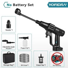 고압 세척기 Yofidra 브러시리스 세차건 전기 정원 세척 물 스프레이건 마키타 18V 배터리용 200Bar 6 in 1, 1) No Battery