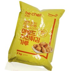 동원홈푸드 비셰프 마일드 치킨 튀김가루 2kg 식자재 업소용 대용량