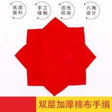 d89f3955b6d2064728c6e0ac2d90427312970e52b18709737dbd738922c4.jpg