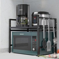 전자레인지화이트