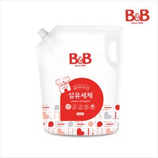 비앤비살균세탁