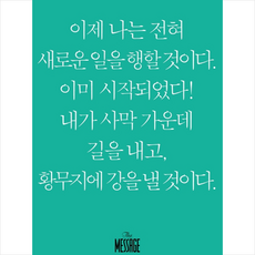 1c8f26f194a48f4cfdce4dbc749312ae80d8ad99745055bd261d5b87c5e6.png