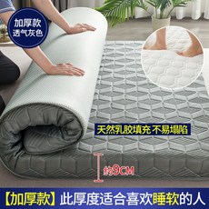 46a0f57123190baeb914bdc60164d1b93091211df2b30083c275eede5c09.jpg