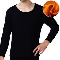 히트텍울트라웜