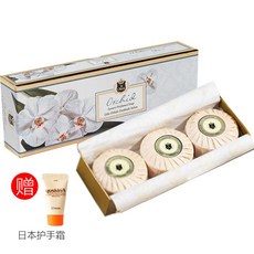 네스티단 터키 수입 올리보스 럭비향 올리브유 수제 비누 목욕 비누 세정 비누 브로콜리, 상세페이지 참조