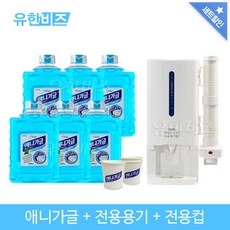 Oriox 애니가글 1500ml 6개+전용케이스1개+전용컵1카톤 구강청결제, 6개, 1.5L