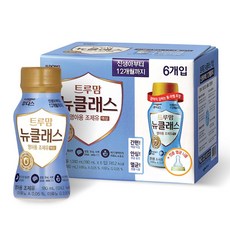 조제유분유