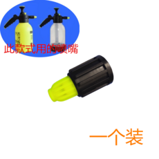 75609dddf014f61297cb33d155b423a9653426426deb59bedd1b6d05a559.png