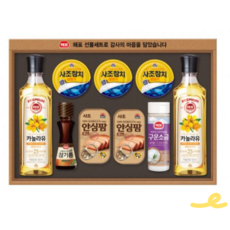 사조 해표 안심특선 E-52호 선물세트 명절선물, 8세트