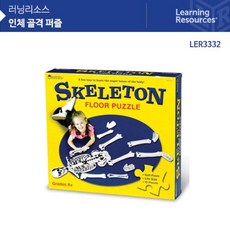 러닝리소스트리