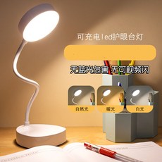 d0ada48b650bc96737eb24e4e069b3f2963078ef446ff5667fbf92560a9f.jpg