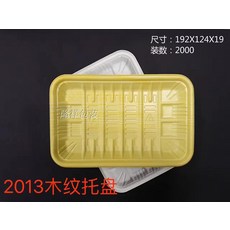 c14a55edb83e50ae47527ae46ce413961676eb8264bc97364b39d151fa45.jpg