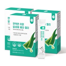 면역엔 이뮨 알로에 베라 젤리, 3개, 280g