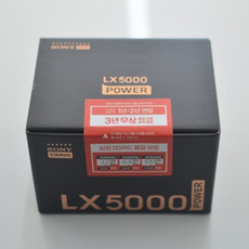 파인뷰 LX5000...