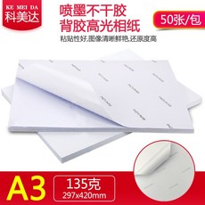 필월드lut66인치필름