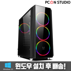 PC온스튜디오 게이밍 컴퓨터 조립 PC 롤 피파 오버워치 디아블로 배그 오딘 로스트아크 게임용 데스크탑 본체, 01. 기본형, 게이밍 - 02