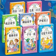 ec43a8820999c4122b7a52a0ba126b1fe5a3c9fb2c4a9cdfbd8466e4358e.jpg