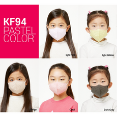 KF94 더 맑은 새부리형 컬러마스크 5종 혼합 중형(어린이) 50매, 5매입, 10개, 혼합색상