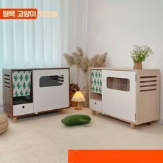고양이 화장실 캐비닛 폐쇄형 냄새 차단 배변 상자 보관 모래 유출 방지 애완 동물 가구, 나무색, 1개