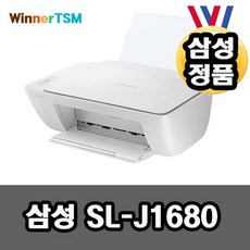 slj1560