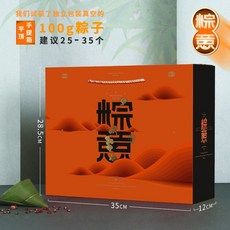쫑아는사춘기박스세트