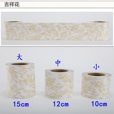 진유니버스 벽스티커 센치 시트지 PVC 발차기 라인 10CM 와이드 몰딩 각선 나뭇결 계단, 행운 꽃 허리라인 5메터 롱