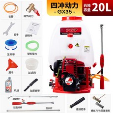 혼다엔진고압세척기