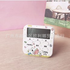 스누피타이머