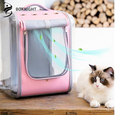 고양아람누리호두까기