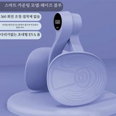 홈트레이닝 기구 내전근 코어 운동 가정용 슬리밍 다리 산후 회복 케겔 뼈 강화 아덕터 대형 내부 훈련 수리공