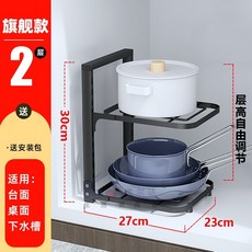 한샘싱크대하부장