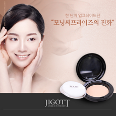 연예인팩트 모공 줄이기 남자 개기름 50대 팩트 얼굴 마블 건성