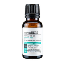 에센허브티트리오일