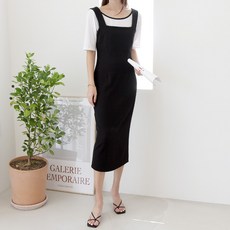 레터링서스펜더