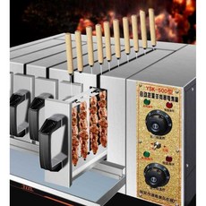 전기 바비큐 양꼬치 그릴 식당 업소용 생선 닭꼬치, 옵션3 3칸 220V 2600W