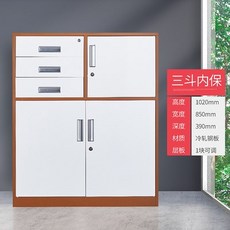 사무용수납가구 탁상 캐비닛 사무실 잠금장치포함 데이터 벽가장자리 창의적 층분리 서랍수납장 낮은수납장 대학 수납장 소형차, C03-0.9mm, T10-편삼보 낮은수납장 커피화이트