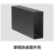 외장그래픽카드슬롯