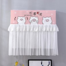 모던하우스쿨링인형