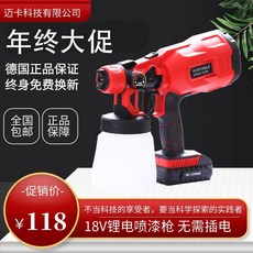 df0652c6c9ec24f5a770bfe0362f20cbe1407916ff4421607fe8ec4e3cfc.jpeg
