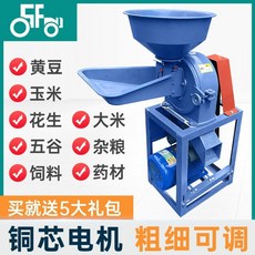 a2ec361ff2511925d9e556088606c479640e7ec9c5d2b51f1938493fc8d1.jpeg
