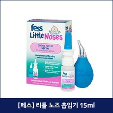 [페스] 리틀 노즈 드롭 25ml